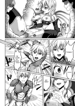 Page 12 of Inda Tenshi Tyrael