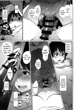 Page 26 of Hitozuma Kyoushi NTR Shuugakuryokou