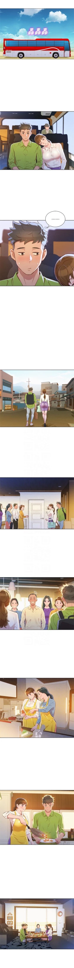 Page 357 of （週7）漂亮幹姐姐  1-87 中文翻譯 （更新中）