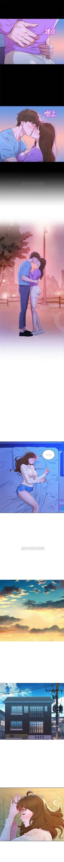 Page 474 of （週7）漂亮幹姐姐  1-87 中文翻譯 （更新中）