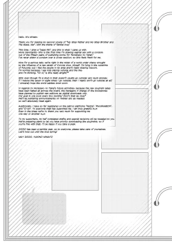 Page 24 of Chichi to Ani to Dorei na Watashi 2 | My Step Father and My Step Brother and The Slave, Me 2
