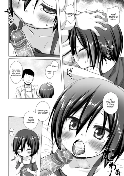 Page 9 of Chichi to Ani to Dorei na Watashi 2 | My Step Father and My Step Brother and The Slave, Me 2