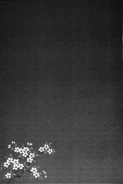 Page 8 of Yu no Hana wa Sakurairo