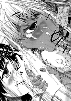 Page 318 of COMIC Mugen Tensei 2020-06