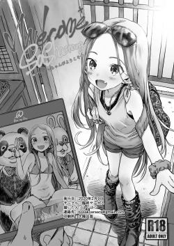 Page 37 of Welcome Sashachang Sasha-chan ga Youkoso | Welcome Sashachang小莎夏來造訪❤