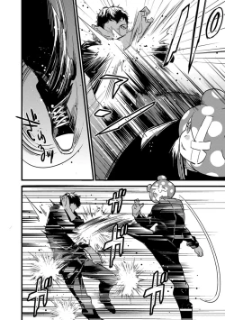 Page 82 of 【ショコラブ】わたしの王子さま Ch.1-9