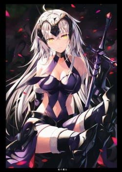 Page 14 of Fate Characteristic 6