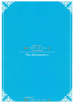 Page 16 of Fate Characteristic 6