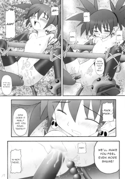 Page 16 of Kanimiso vol.2 Sexy Beam