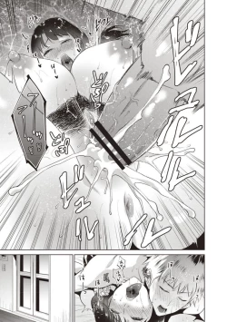 Page 24 of Haha To Majiwaru Hi ch.1-2