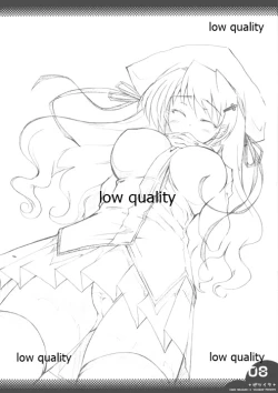 Page 7 of Pitsuira vol.3