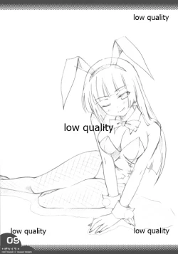 Page 8 of Pitsuira vol.3