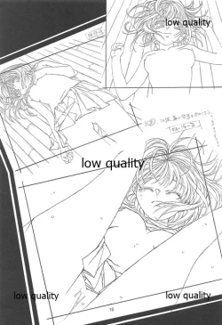 Page 15 of Flutter of birds 線画集