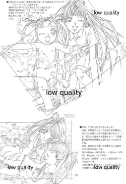 Page 75 of Flutter of birds 線画集