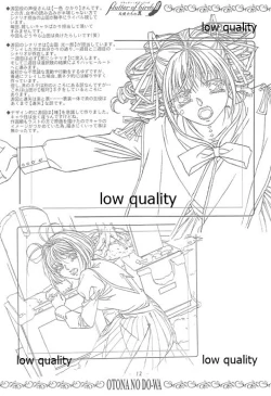 Page 11 of flutter of birdsII 天使たちの翼 線画集