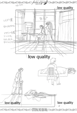 Page 26 of flutter of birdsII 天使たちの翼 線画集