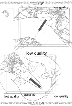 Page 30 of flutter of birdsII 天使たちの翼 線画集