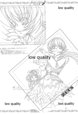 Page 53 of flutter of birdsII 天使たちの翼 線画集