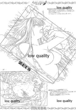 Page 68 of flutter of birdsII 天使たちの翼 線画集