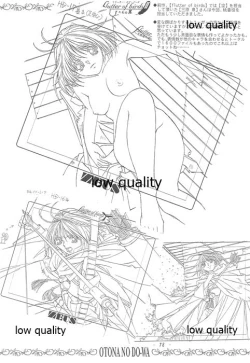 Page 77 of flutter of birdsII 天使たちの翼 線画集