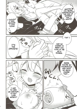 Page 12 of Marie ni Yasashiku Shite Kudasai ne? | Please, Be Kind With Me, Okay?
