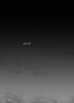 Page 44 of Oyasumi Sex Soushuuhen