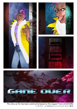 Page 21 of GAME OVER, AGAIN