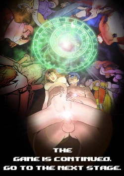 Page 36 of GAME OVER, AGAIN