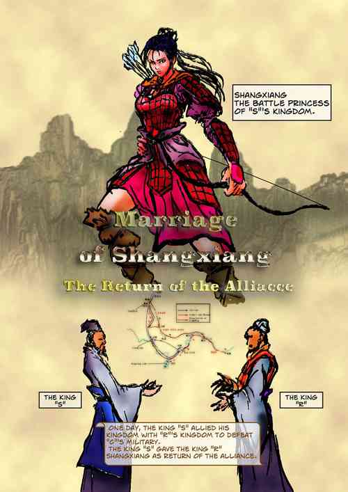 Download The Battle Princess, Shangxiang