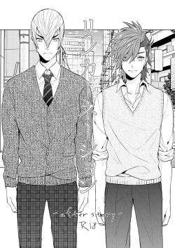 Page 37 of re:incarnation