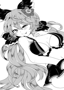 Page 24 of Sateyura Butsu!