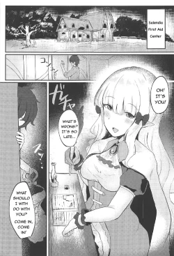 Page 2 of Saren-chan ni Maid Fuku o Kite Moratta! | I Had Saren Wear A Maid Outfit!