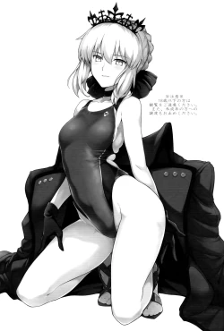 Page 2 of Chaldea Shiko Shiko Material Vol. 2 | Chaldea Fap Material Vol. 2