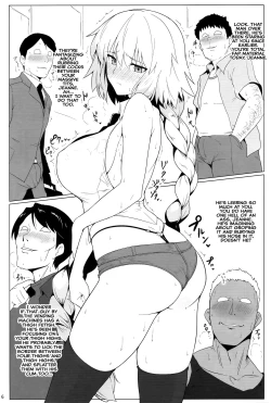 Page 5 of Chaldea Shiko Shiko Material Vol. 2 | Chaldea Fap Material Vol. 2