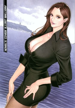 Page 213 of InY Akajuutan