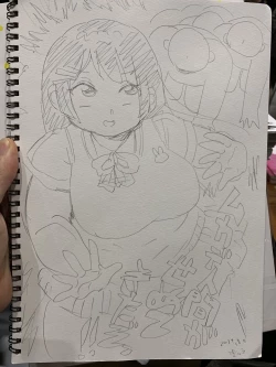 Page 17 of Tsukino Iinchou to Mobu Shuujin-tachi