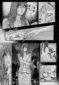 Page 172 of COMIC Megastore H 2003-08