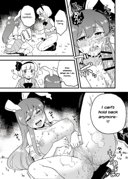 Page 15 of Usagi no Are Kanzenban