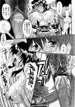 Page 47 of COMIC Megastore H 2003-09