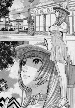 Page 24 of Chitose Ch 4【裡番研究會漢化組】