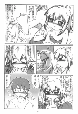 Page 10 of ROCKMAN DASH