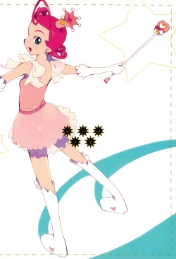 Page 30 of Comet Omekko-san