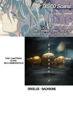 Page 57 of Osananajimi wa Joshikou no Ouji dakedo Ore no Mae de wa Mesu ni Naru | My childhood friend is the prince of an all-female school but she is a slut in front of me