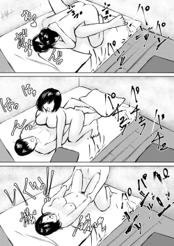 Page 33 of Kareshi Mochi no Senpai to AirCon ga Kowareta Heya de Asa made...