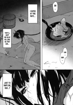 Page 27 of Kidoku no Shuki