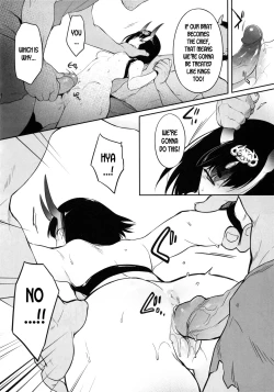 Page 9 of Kidoku no Shuki