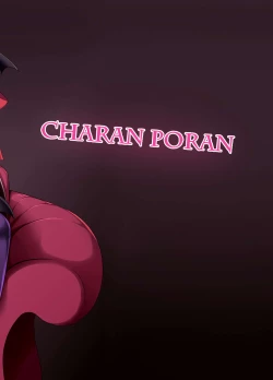 Page 28 of Saimin Arisu