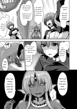 Page 101 of Echidna-sama no Himatsubushi
