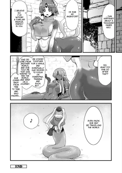 Page 209 of Echidna-sama no Himatsubushi