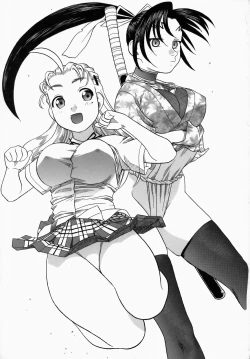 Page 2 of Shigure to Miu Gakuen Seikatsu | Shigure and Miyu in School Life